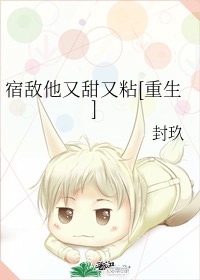 畜禽CROPROATION