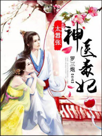 秋葵视频男人加油站女人美容院