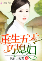 日本三邦车视三七片