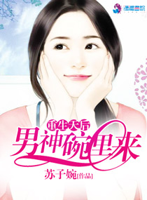 日美女bb