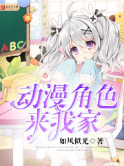 斯巴达克第一季在线观看完整视频高清