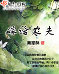 丁佩电影