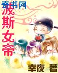 p0rn300最新版本