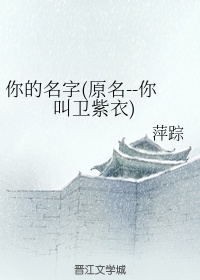 小溪办事