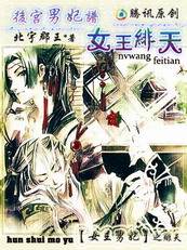 激情四射影院