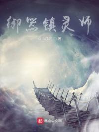 国产精华推荐2024