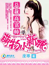 肉文短篇合集
