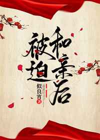 适合一个人夜里看的漫画