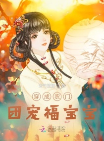 无人在线观看免费版高清