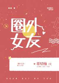 亚洲欧洲动漫图区