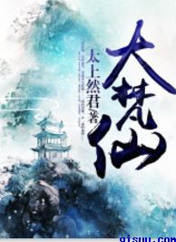 红楼梦香港版在线全集免费观看