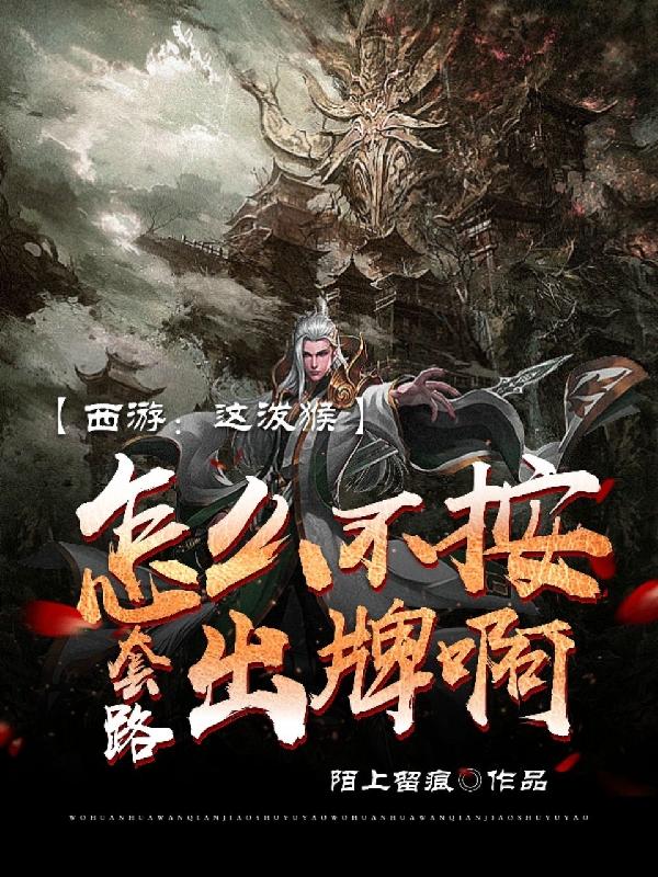 冬天的柳叶的全部小说