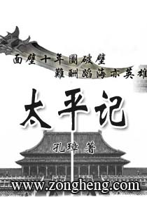 依恋影视在线观看韩国