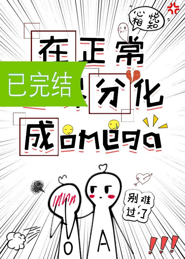 荔枝视频vip破解版下载