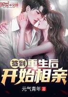 冷情总裁的新婚弃妻