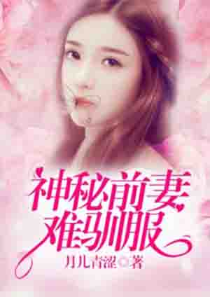 风韵中老年妇女图片