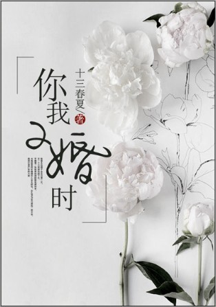 金酸梅奖