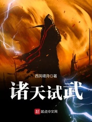 镜怎么玩