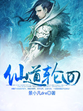 排水沟盖板尺寸