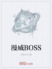 情难自控完整在线电影