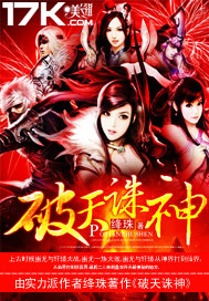 刁蛮俏御医电视剧免费观看完整版