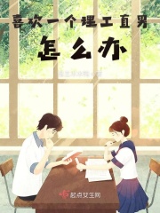 密爱100