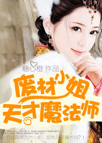 出轨的女人2韩国电影