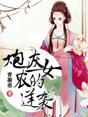 徐永昌