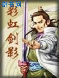 四叔一次又一次索取盛年岂