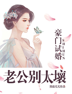 无限视频免费观看网