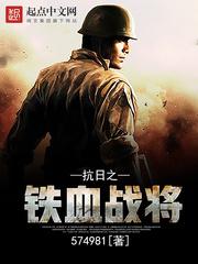 超神学院之红包系统