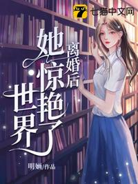 饭冈加奈子乳喷cead144