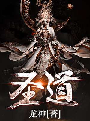 小四郎做个聪明的收藏家