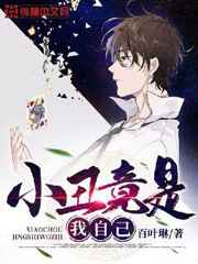 黄漫画.免费漫画平台
