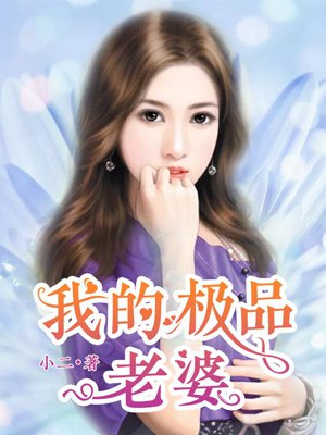 浓精灌孕h校园乱h小