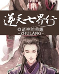 秋天的童话