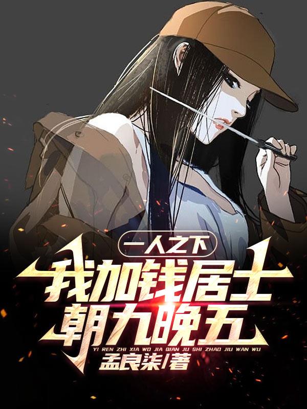 成人用品网站