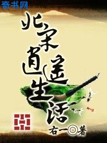 四色播