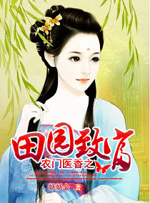 日本后进式图片