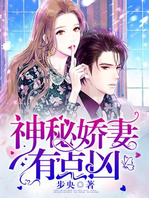雄爸风云短剧110全集免费观看