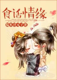 保洁阿姨给钱就做