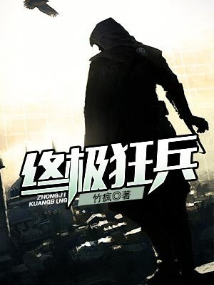 yehualu最近地址视频