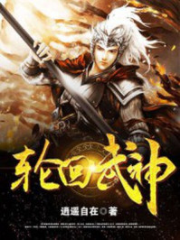 租房114