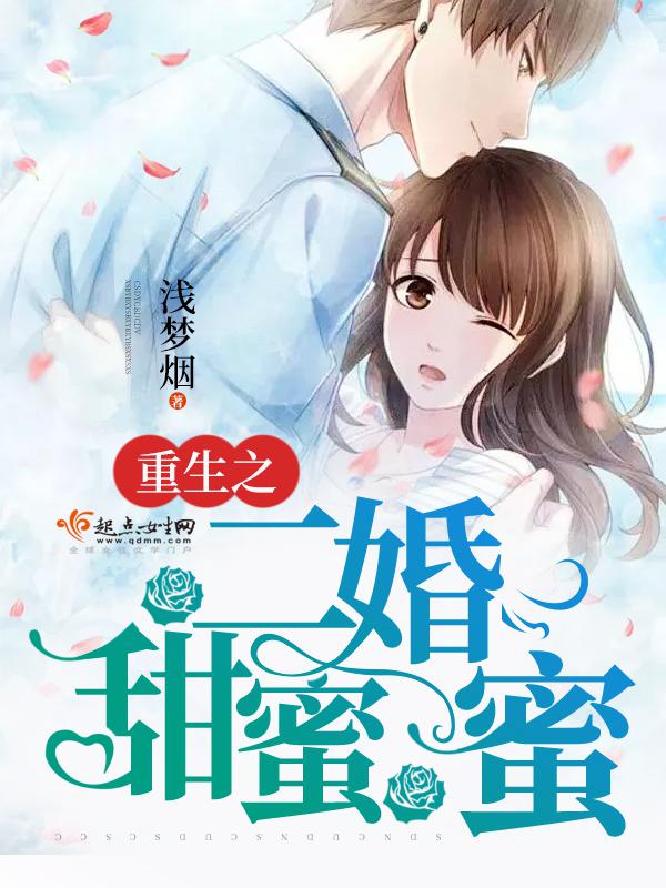 谢玉渊吊死鬼免费阅读