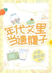 国外华人资源视频在线