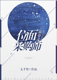 出差被两男同事玩到吹潮