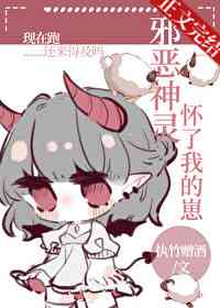陆冰嫣陈宝柱