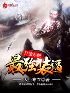 欲成欢塞葡萄第三章