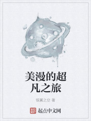 港片推荐