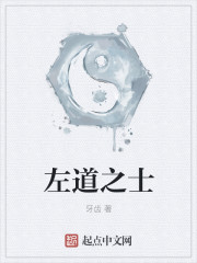 神雕侠侣1998李铭顺版